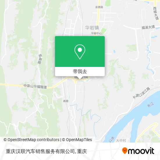 重庆汉联汽车销售服务有限公司地图