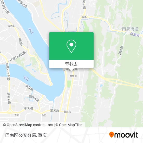 巴南区公安分局地图