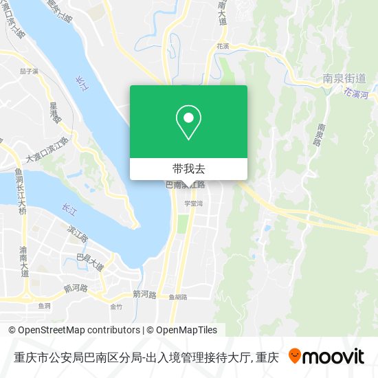 重庆市公安局巴南区分局-出入境管理接待大厅地图
