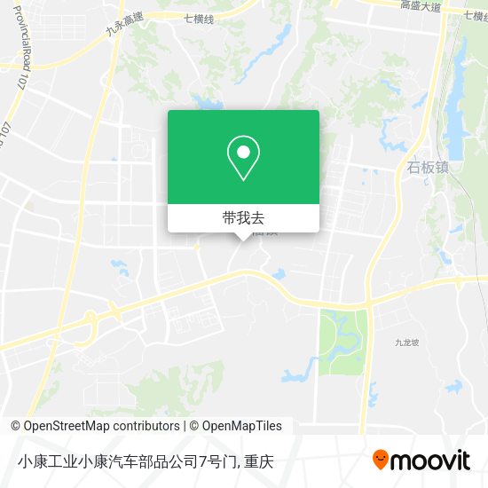 小康工业小康汽车部品公司7号门地图