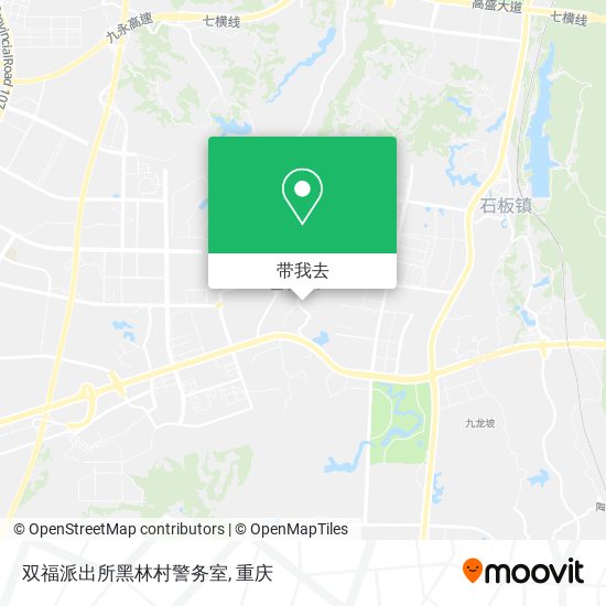 双福派出所黑林村警务室地图