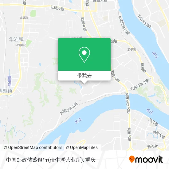 中国邮政储蓄银行(伏牛溪营业所)地图