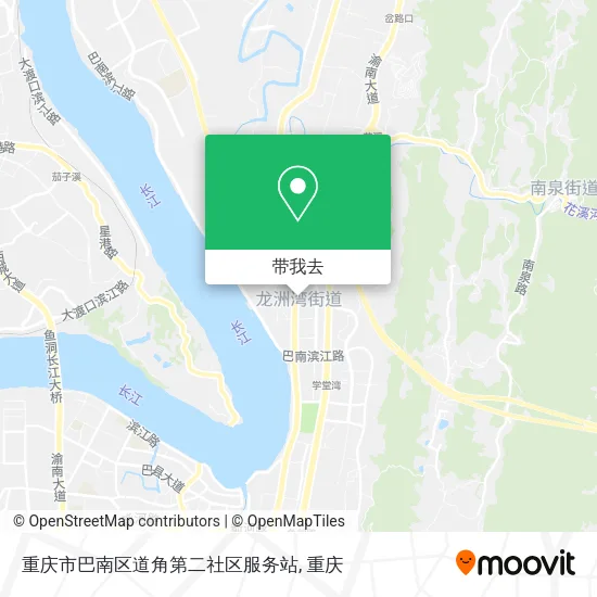 重庆市巴南区道角第二社区服务站地图