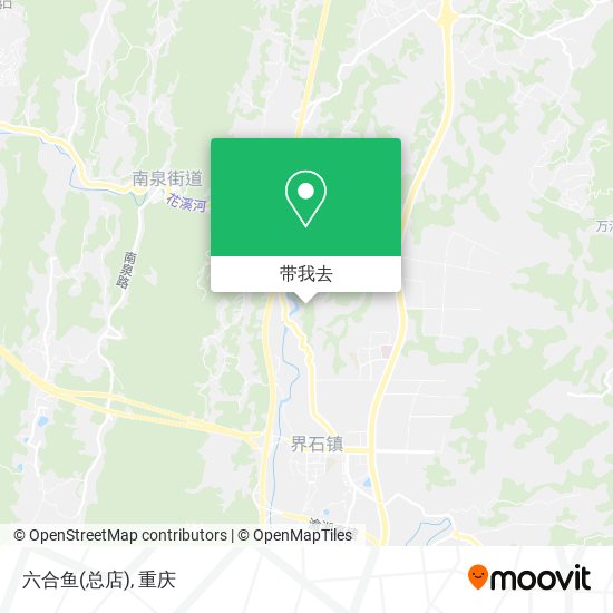 六合鱼(总店)地图
