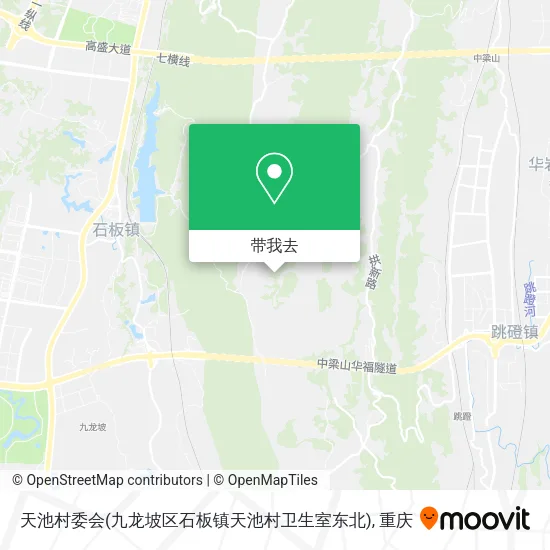 天池村委会(九龙坡区石板镇天池村卫生室东北)地图