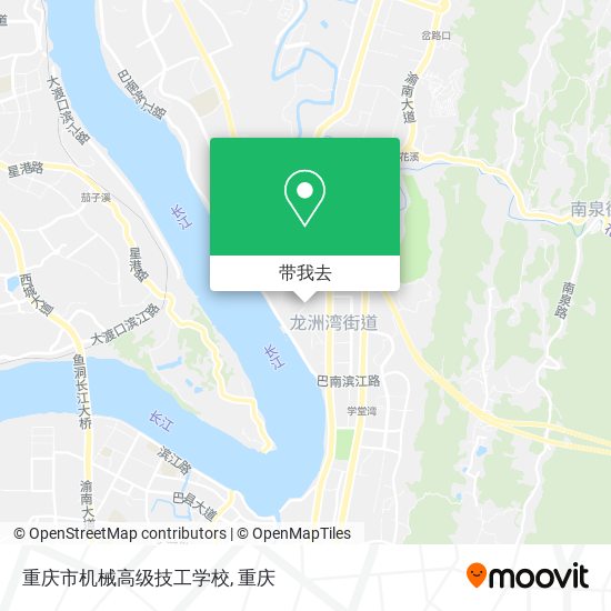重庆市机械高级技工学校地图