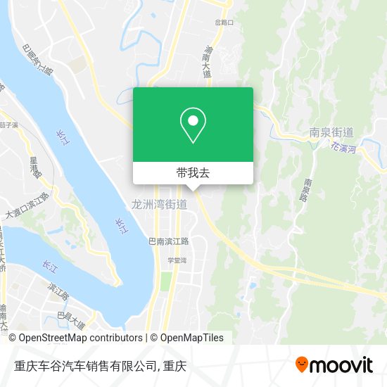 重庆车谷汽车销售有限公司地图