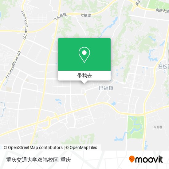 重庆交通大学双福校区地图