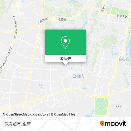 教育超市地图