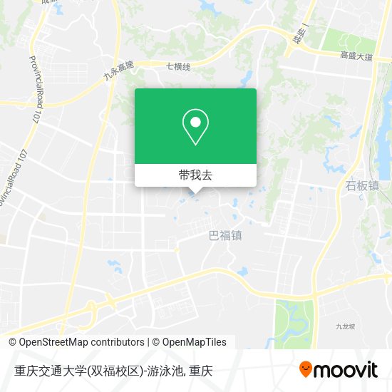 重庆交通大学(双福校区)-游泳池地图