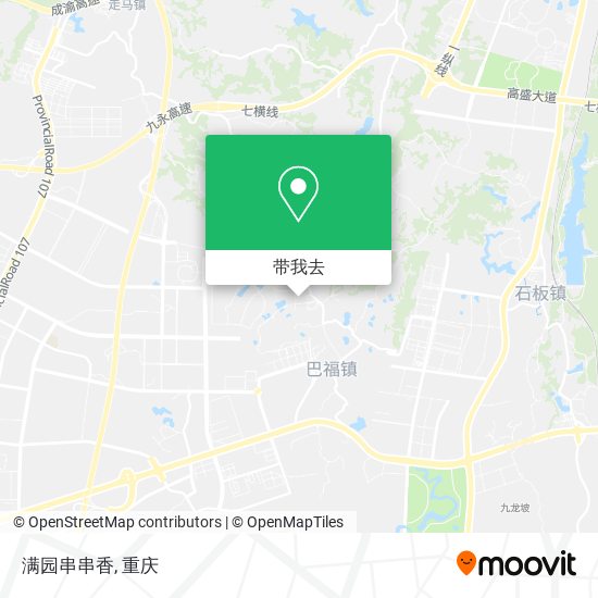 满园串串香地图