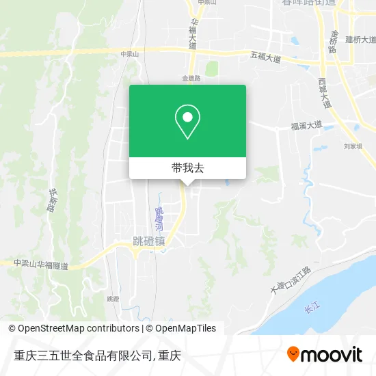 重庆三五世全食品有限公司地图