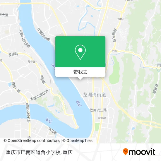 重庆市巴南区道角小学校地图