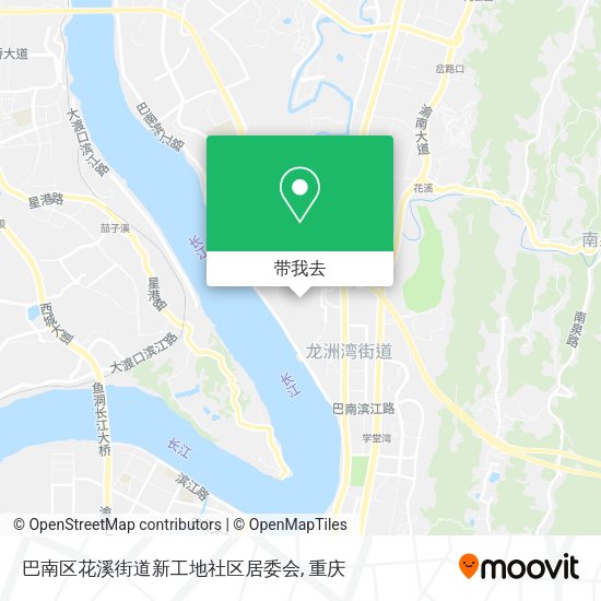 巴南区花溪街道新工地社区居委会地图