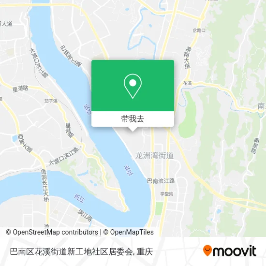巴南区花溪街道新工地社区居委会地图