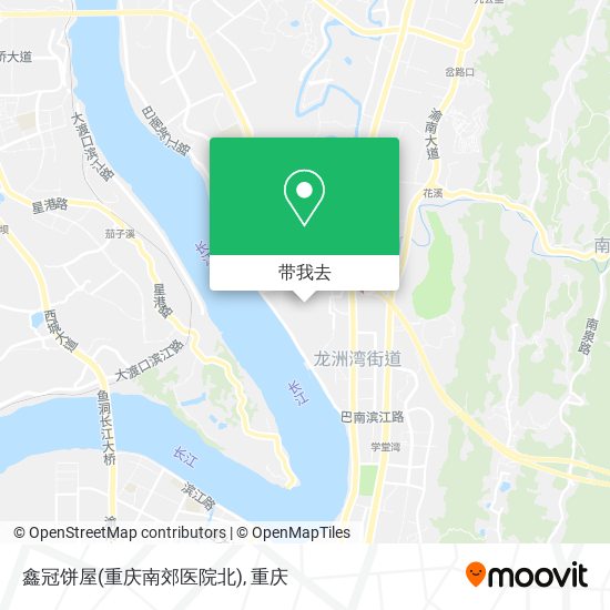 鑫冠饼屋(重庆南郊医院北)地图