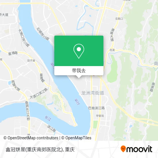 鑫冠饼屋(重庆南郊医院北)地图