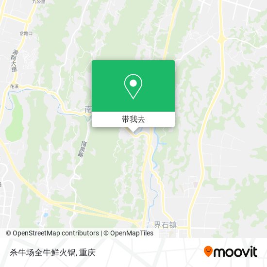 杀牛场全牛鲜火锅地图