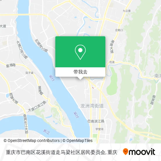 重庆市巴南区花溪街道走马梁社区居民委员会地图