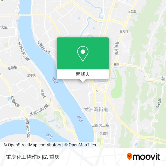 重庆化工烧伤医院地图