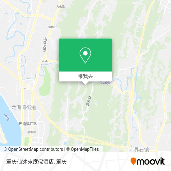 重庆仙沐苑度假酒店地图