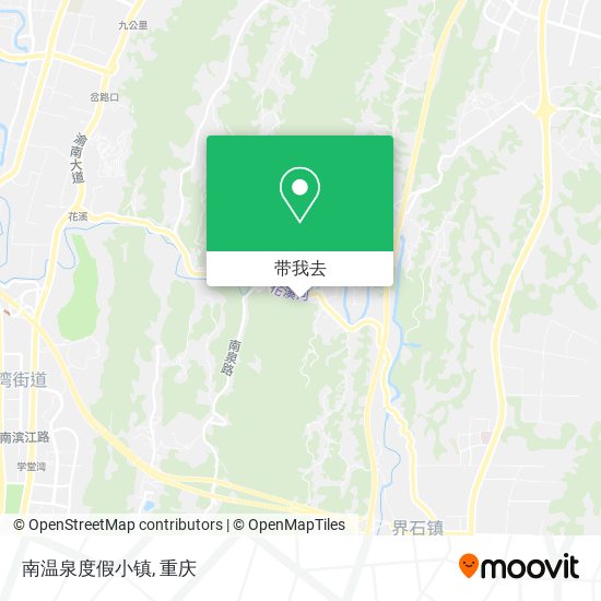 南温泉度假小镇地图