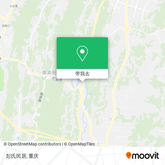 彭氏民居地图