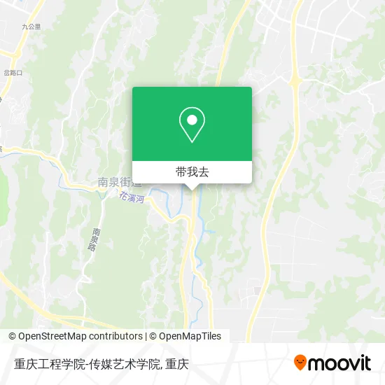 重庆工程学院-传媒艺术学院地图