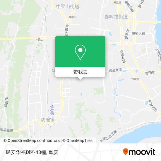民安华福D区-43幢地图