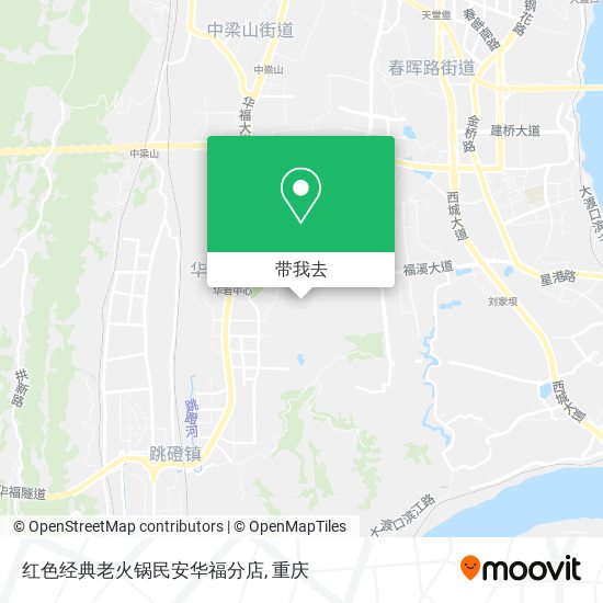 红色经典老火锅民安华福分店地图