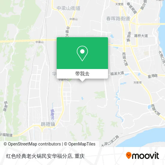 红色经典老火锅民安华福分店地图