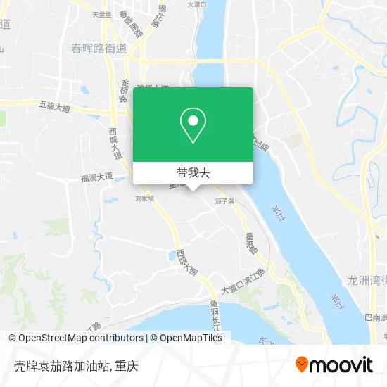 壳牌袁茄路加油站地图