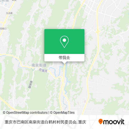 重庆市巴南区南泉街道白鹤村村民委员会地图