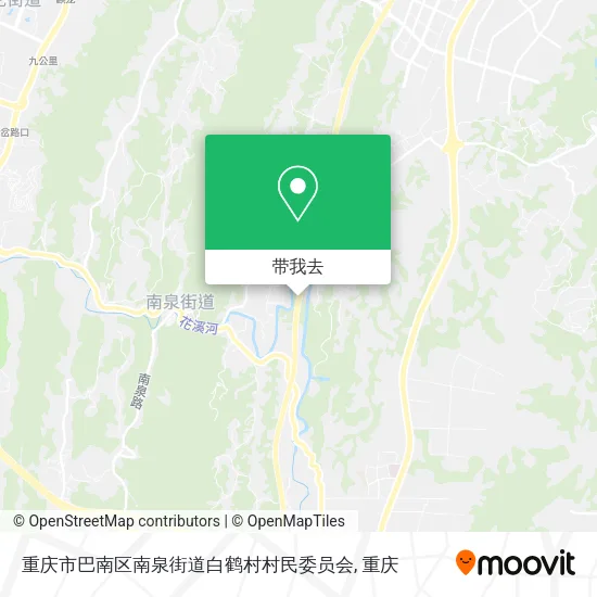 重庆市巴南区南泉街道白鹤村村民委员会地图