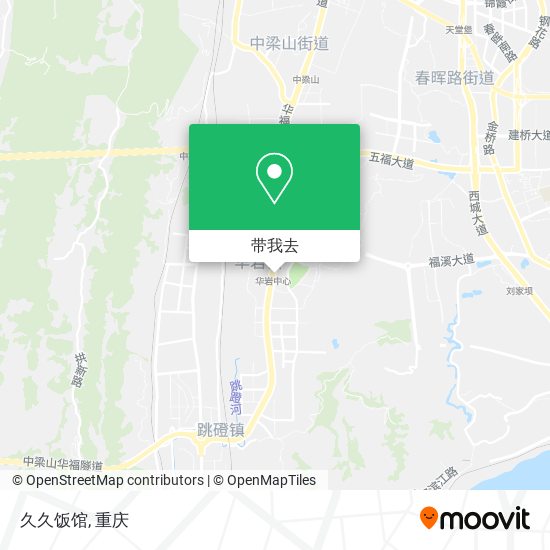 久久饭馆地图