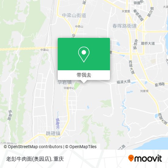 老彭牛肉面(奥园店)地图