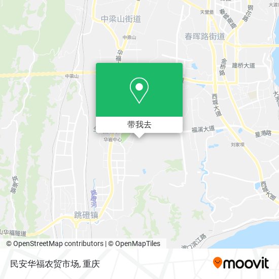 民安华福农贸市场地图