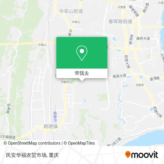 民安华福农贸市场地图