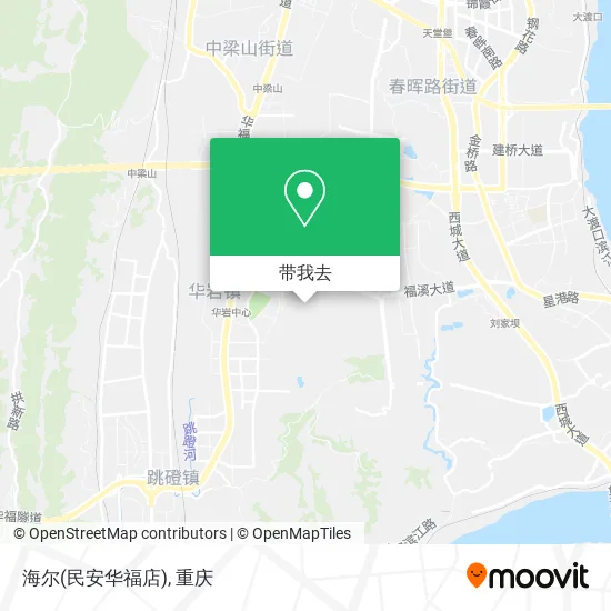 海尔(民安华福店)地图