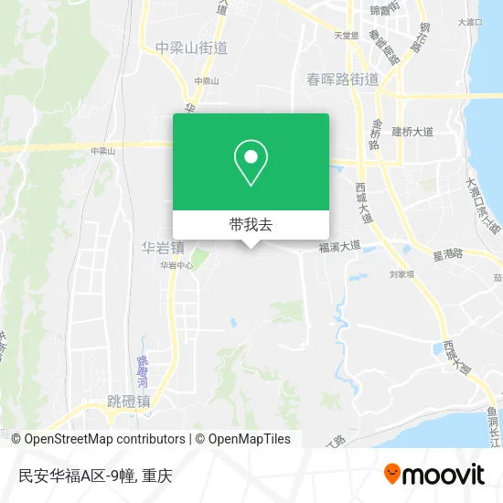 民安华福A区-9幢地图
