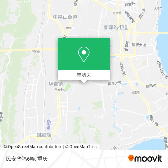 民安华福6幢地图