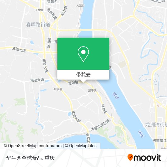 华生园全球食品地图