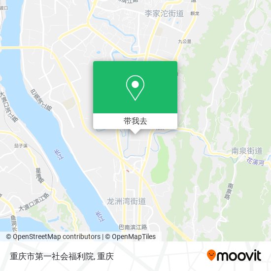 重庆市第一社会福利院地图