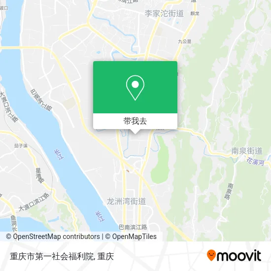 重庆市第一社会福利院地图