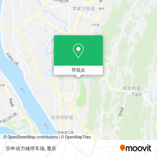 宗申动力城停车场地图
