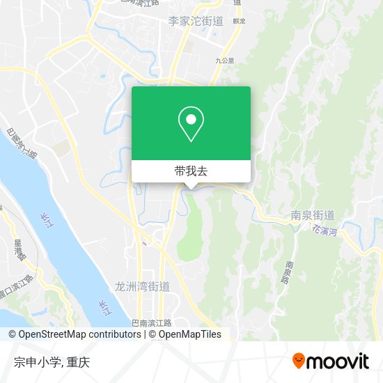 宗申小学地图