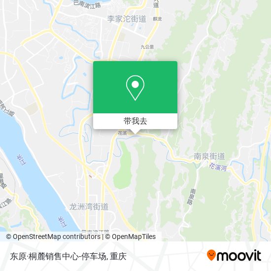 东原·桐麓销售中心-停车场地图