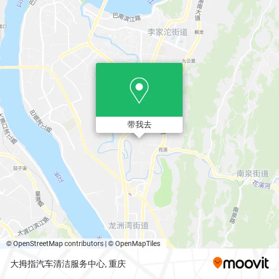 大拇指汽车清洁服务中心地图