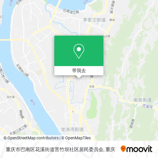 重庆市巴南区花溪街道苦竹坝社区居民委员会地图