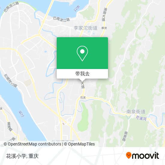花溪小学地图